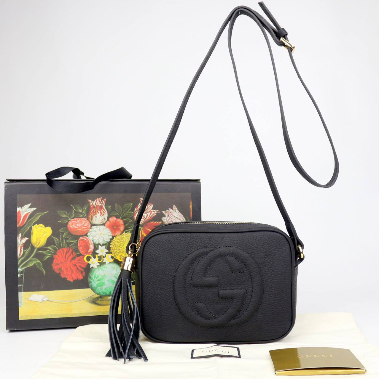 SOHO SMALL LEATHER DISCO BAG